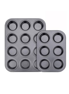 Buy Two-piece pancake mold set 12 Cup & 6 Cup in Saudi Arabia