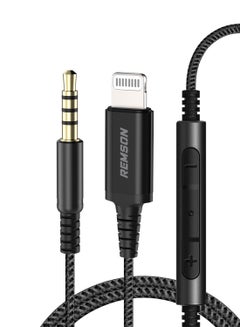 اشتري Apple MFi Certified Remson Lightning to 3.5 mm AUX Cable 1.2M Home Car Stereo Speaker Headphone Jack Adapter Audio Cable for iPhone 14 13 12 11 XS XR X 8 7 6 iPad  Black في الامارات