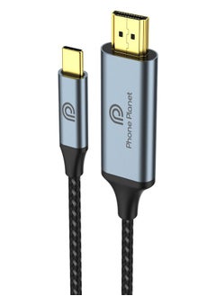 Buy Type C to HDMI 4K Cable USB 3.1 Fast Connection and Premium Quality Black Color in Saudi Arabia