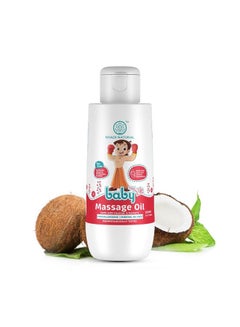 اشتري Baby Massage Oil With Coconut & Turmeric150 Ml في الامارات