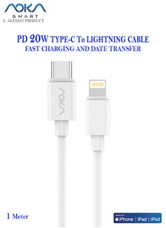 اشتري Type-C To Lightning Fast Data Charging Cable AC-W120L - White في السعودية