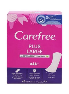 Buy Plus Large Pads with Aloe Vera Extract in Saudi Arabia