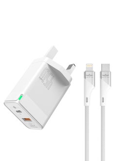 Buy 45W USB C Fast Charger GaN Compact Smart Travel Wall Charger 2-Port PD 3.0 Type C Power Adapter Compatible with iPhone 15 Pro Max/ Plus/14/13/12/Pro/11/XS/XR/X/8, Samsung Galaxy S22 S21 S20, Pixel 6/6 in UAE