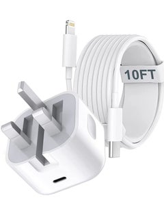 Buy iPhone Fast Charger Plug & Cable 10FT, [Apple MFi Certified] iPhone 20W USB C USB C Charger Power Adapter w/ USB C to Lightning Cable iPhone 13/12/SE/11/XS/XR/X/8, iPad, AirPod, White in UAE