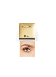 Buy Women's Attitude One Day Color Lenses GHARMING GREEN in Egypt