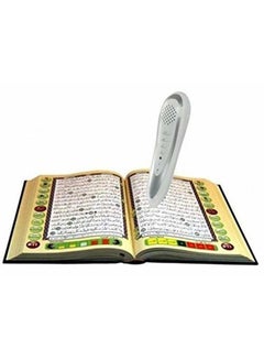 اشتري The Quran Reading Pen, 24CM Book Size, Inside 8 Reciters Voices / 8 Languages With Extra Books في الامارات