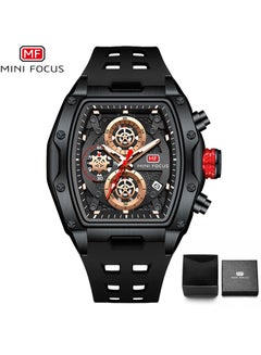 Buy Watches For Men Luxury Sports Quartz Chronograph Watch With Silicone Strap in UAE