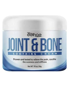 Buy Joint and Bone Therapy Soothing Cream for Muscle Recovery Body Pain in UAE