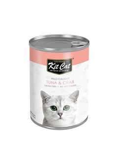 Buy Kit Cat Wild Cat Tuna With Crab Canned Cat Food in Saudi Arabia