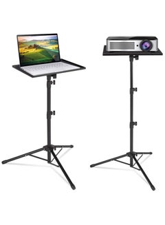 Buy Projector Stand,Laptop Tripod Stand Adjustable Height 17.7 to 47.2 Inch , Portable Projector Stand Tripod for Outdoor Movies in UAE