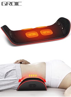 اشتري Lumbar Massager Back Stretcher Device with Heat Function & Adjustable Intensity, Electric Inflatable Back Stretcher Device,Back & Sciatica Pain Relief Relaxation, Ideal Gifts في السعودية