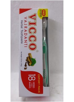 اشتري Toothpaste with Vajradanti Herbal Extract 150 grams في السعودية