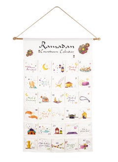 Buy HilalFul Advent Ramadan Countdown Calender for Kids & Children | 30 Days, 30 Surprises, 30 Drawers | Islamic Themed | Ideal Gift for Family Bonding in UAE