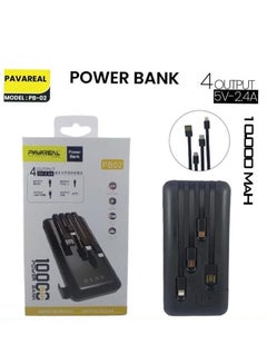 Buy Pavareal Power Bank PB-02 10,000mAh with 4 output Cables in UAE