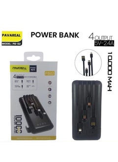 اشتري Pavareal Power Bank PB-02 10,000mAh with 4 output Cables في الامارات