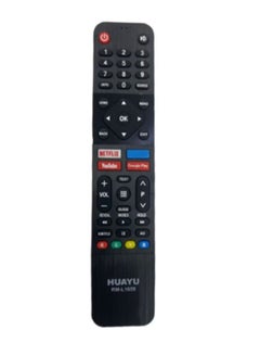 Buy Universal Remote Control For Sharp LCD LED TV in Saudi Arabia