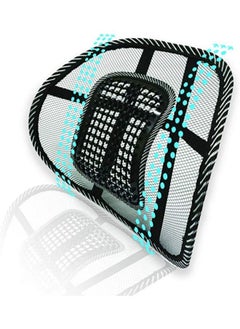 Buy Car Mesh Back Support with Massage Beads Ergonomic Designed for Comfort and Lower Back Pain Relief in UAE