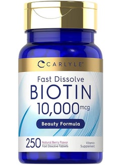 Buy Biotin 10000mcg | 250 Fast Dissolve Tablets | Max Strength | Vegetarian, Non-GMO, Gluten Free Supplement in UAE