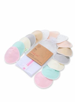 Buy Organic Bamboo Nursing Breast Pads - 14 Washable Pads + Wash Bag - Breastfeeding Nipple Pad for Maternity - Reusable Breast Pads for Breastfeeding (Pastel Touch, Large 4.8") in UAE