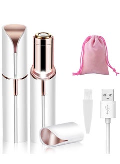 Buy Facial Epilator for Women USB Mini Epilator, Electric Shaving Portable Bikini Epilator for Lips, Chin, Underarms, Peaches, Pom Pom Fingers, Arms, Legs and Body, Comes with Storage Bag (White) in UAE