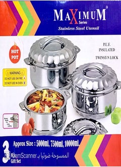 Buy Stainless Steel Insulated Hot Pot | 3 Pcs Set (10000 ML, 7500 ML, 5000 ML) in Saudi Arabia