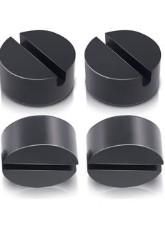 Abn Jack Pad Adapters - 4Pk Car Jack Stand Pinch Weld Adapter Protector Kit  with V Shape and Puck Type Jacking Blocks price in UAE,  UAE