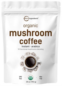 اشتري Organic Instant 10 in 1 Mushroom Coffee Powder, 28 Ounce (317 Servings)| Premium Arabica Coffee with Lion's Mane, Chaga, Reishi,& More| Immune Support في الامارات