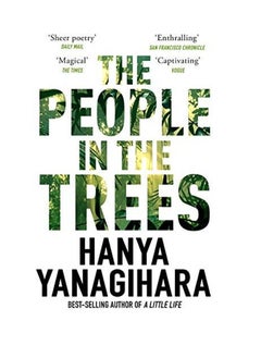 اشتري The People in the Trees - By Hanya Yanagihara Paperback في مصر