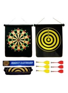 Buy Double Face Magnetic Hanging Dart Board with 6 Darts Focus Aim Game in UAE