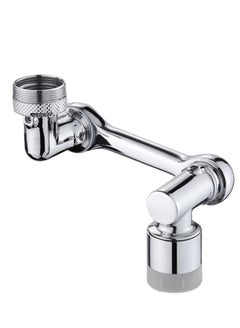 اشتري Faucet Extender for Bathroom Sink Universal Robotic Arm Swivel Faucet Aerator Brass Sink Faucet Attachment with 2 Water Outlet Modes for Kitchen Bath Faucet Parts Replacement في السعودية