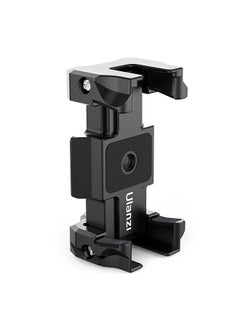 Buy Ulanzi ST-15 2-in-1 Arca-Swiss Quick Release Plate Foldable Phone Holder Clamp Aluminum Alloy with Cold Shoe Mount 1/4 Inch Screw for DSLR ILDC Camera Smartphone in Saudi Arabia