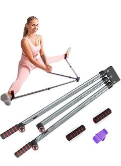 اشتري 3 Bar Adjustable Leg Stretcher Split Trainer Machine Leg Split Stretching Machine في الامارات