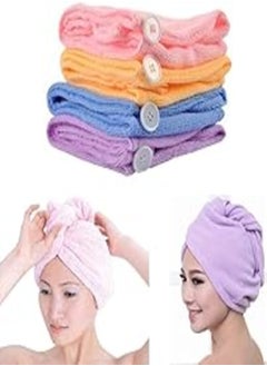 اشتري Fresh Maxeez Quick Turban Hair-Drying Absorbent Microfiber Towel/Dry Shower Caps/Bathrobe Hat/Magic Hair Wrap for Women Hair wrap(Multi Color) (Single) في مصر