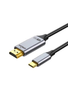 Buy SYOSI USB C to HDMI Cable, 4K@30Hz Type C to HDMI Cable, 6.6ft HDMI Cord Compatible with Thunderbolt 3/4 for iPhone 15 Series, MacBook, iPad, iMac, Android Phone, Surface Book and More in Saudi Arabia