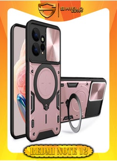 Buy SHIELD EGYPT For Xiaomi Redmi Note 12 4G Armored Camera Shield Cover Camera Lend Protection, Built-in 360° (Rose Gold) in Egypt