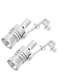 اشتري Universal Aluminum Turbo Sound Whistle Exhaust Muffler Pipe BOV Blow-off Valve Simulator (2PCS, XL-Silver) في الامارات