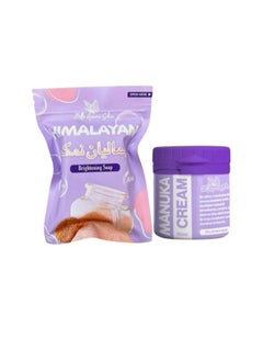 Buy Manuka Cream 60ml and Himalayan soap in UAE