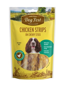 Buy Chicken Strips On A Chewy Stick Treats For Adult Dogs 90G in UAE