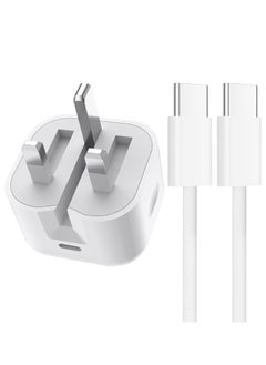 Buy 20W USB C Wall Charger For iPhone 16 15 Fast Charging ,1.5M Charger Cable Type C to C Compatible with iPhone 16/16 Pro/16 Pro Max/iPhone 15/15 Pro/15 Pro Max 14 13 12 11 iPad Samsung Galaxy Xiaomi Oneplus Etc White in Saudi Arabia