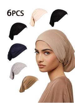 Buy 6-Piece Women Under Scarf Hat Cap Bone Bonnet Hijab Islamic Muslim in Saudi Arabia