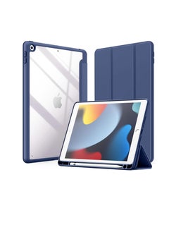 Buy Case for iPad 6th/5th Generation (9.7-inch, 2018/2017), iPad Pro 9.7 Inch Case 2016, iPad Air 2nd/1st,Clear Shockproof Back Cover Built-in Pencil Holder,Auto Sleep/Wake (Navy Blue) in Egypt