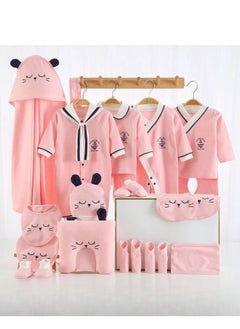 Buy 23 Piece Set - Quality Newborn Gift Box Set Made Of Pure Cotton Newborn Baby Gift Box in UAE