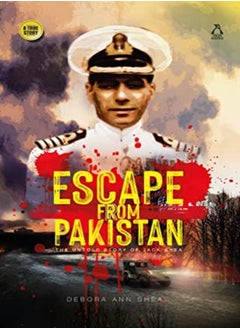 اشتري Escape From Pakistan في الامارات