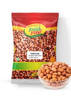 Buy Peanut Plain 400 grams in UAE