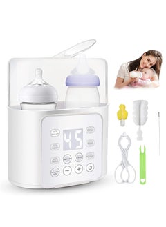 Buy Baby Bottle Warmer, 9-in-1 Multifunction Breast Milk Warmer with 24H Temperature Control and LCD Display, Fast Baby Food Heater in Saudi Arabia