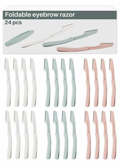اشتري 24pcs Foldable Eyebrow Razor for Women Multipurpose Face Dermaplaning Razor في الامارات