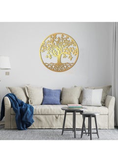 Buy Home Gallery Decorative Tree Of Life Wooden Wall Art 80X80 in Egypt