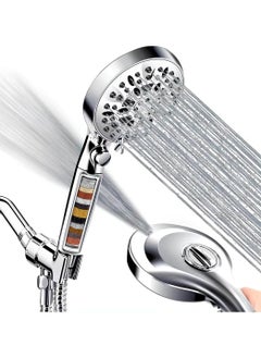 اشتري Shower Head with Filtration Hard Water for Bathroom, High Pressure 10 Spray Mode Filtered Hand Held Showerhead Nozzle with Turbocharged for Bath Spa Massage with Filter Stones Balls في الامارات