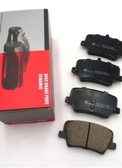 Buy TUGELLA FRONT BRAKE PADS in Saudi Arabia