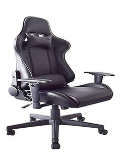 Buy Video Gaming Chair in Egypt